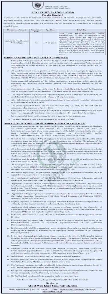 Abdul Wali Khan University Mardan Jobs 2026